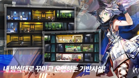 명일방주 스토어 스크린샷 4