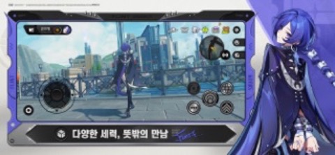 젠레스 존 제로 스토어 스크린샷 05